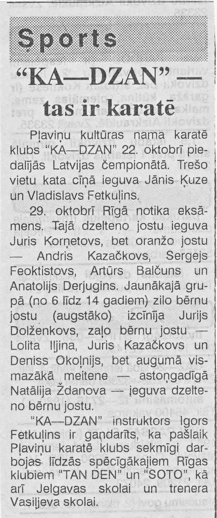 Karatē klubs KADZAN, vēsture