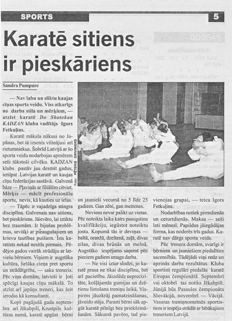Karatē klubs KADZAN, vēsture